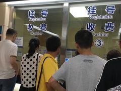 -同济大学附属口腔医院