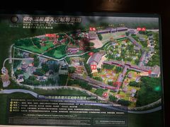 -天目湖御水温泉·度假酒店