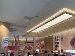 -蓉李记成都名小吃(武汉经开万达店)
