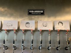 -从启咖啡(五羊邨店)