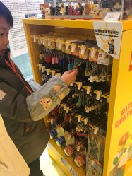 -乐高授权专卖店(新北万达店)