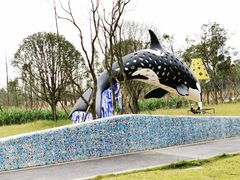 -白鹭湾湿地公园