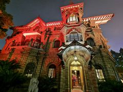 -马勒别墅·中餐厅