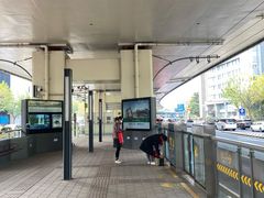 -复旦大学附属华山医院(江苏路分部)