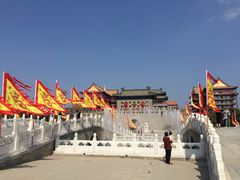 -大明幻境第一城