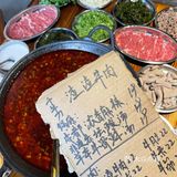 在西安你绝不能错过的四川美食👏 👏 