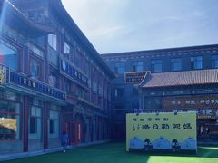 -格日勒阿妈蒙古厨房(大召店)