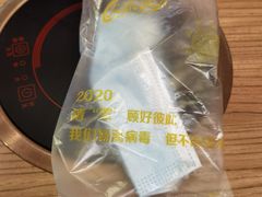 -大家乐(深圳中信店)