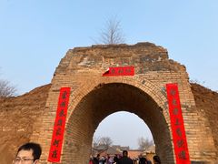 -白鹿原影视城