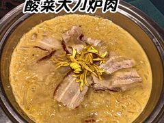 -便宜坊烤鸭店(亦庄京东店)