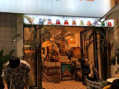 门面-春莱·老挝咖啡·泰式奶茶(钟楼店)