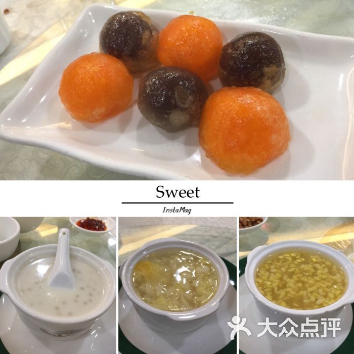 新光潮州菜馆甜品图片 - 第22张