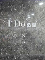 点击看大图 -YDO SALON