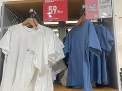 -优衣库(天津中北永旺店)