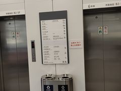 -上海市徐汇区口腔医院