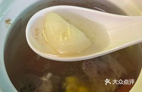 Sugarcane and Water Chestnut Bone Soup
