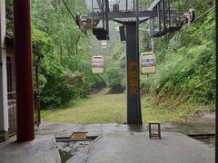 -大慈岩风景区