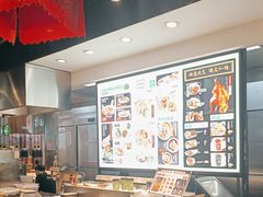 -和府捞面(天河领展广场店)