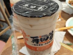 -再回首(兰州中心店)