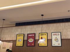 -CURRY YA 熟成咖哩專門店(深圳湾万象城店)