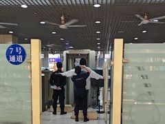 -丽江三义国际机场