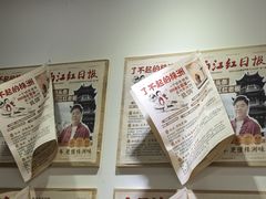 -西江红·株洲本地菜(滨江南路店)