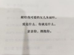 -苏州图书馆(人民路总馆)