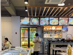 -屋里家延边朝鲜族冷面(梅林3店)