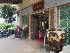 门面-金福海酒家