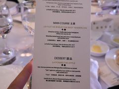 -圆顶阁西餐厅(郑州索菲特国际饭店 )