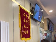 -南城香(欧陆经典万兴苑店)