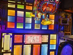 -水巷子·巴掌腰片重庆火锅(云纺店)