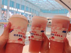 -果呀呀(吾悦广场店)