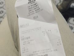 -西琳姑娘·新疆冰淇淋酸奶茶(南开大悦城店)