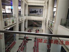 -合肥火车站(地铁站)