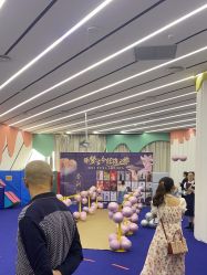 -超级奈尔宝SUPER NEOBIO(杭州星光店)