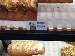 -早安巴黎(四季坊店)