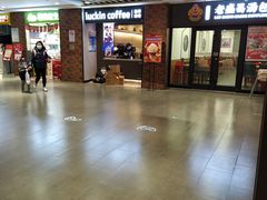 -百联临沂购物中心(临沂路店)