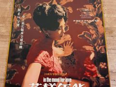 -大光明电影院(南京西路店)