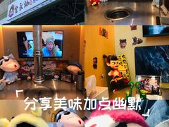 -时代奥城商业广场