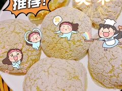 -凤凰山斑鱼馆(恭城店)