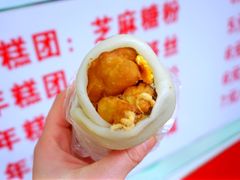 -上海虹口糕团(福州路店)