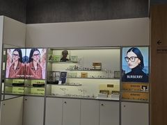 -宝明斋眼镜(大观园店)