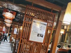 -郑喜旺烧烤(郑州总店)