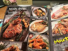 -绿茵阁(江南西路店)