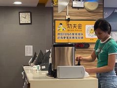 -真功夫(金月湾店)