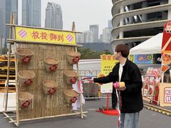 -海心沙亚运公园