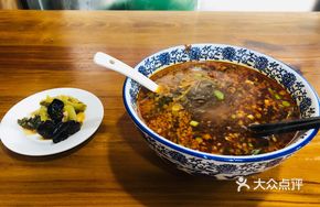 Spicy Pork and Vermicelli Soup