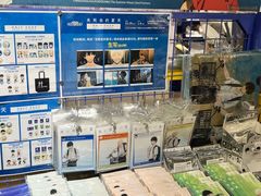 -Animate(工人体育场东路店)