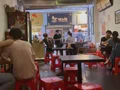 -细妹五香牛杂(步行街店)